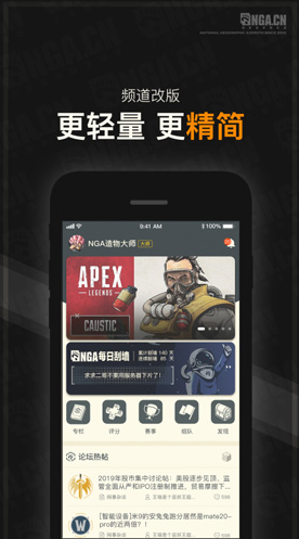 (nga魔兽世界)V837 安卓不朽情缘mg网址NGA玩家社区